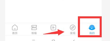 出口成章学生版