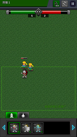 合并僵尸内置作弊菜单版