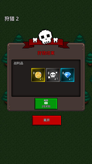 合并僵尸内置作弊菜单版