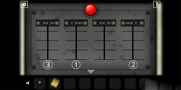 遗忘之丘门诊室(Forgotten Hill Surgery)中文版