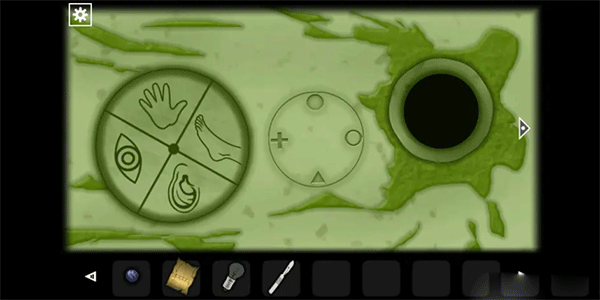 遗忘之丘门诊室(Forgotten Hill Surgery)中文版