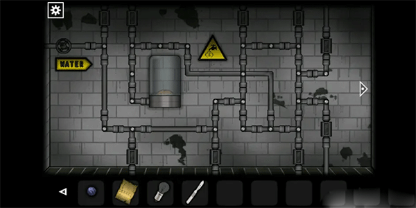 遗忘之丘门诊室(Forgotten Hill Surgery)中文版