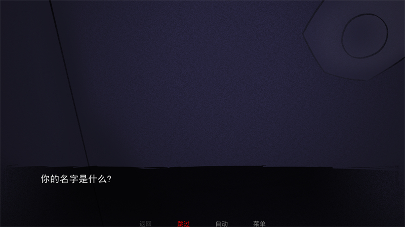 非人室友Gavril最新版