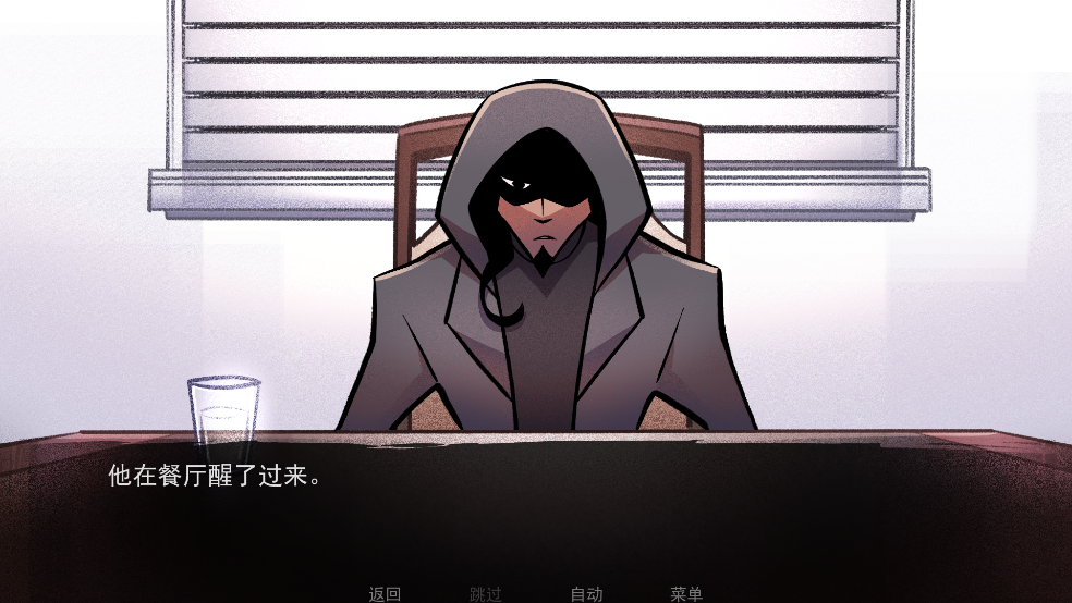 非人室友Gavril最新版