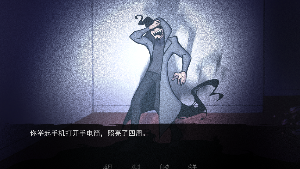 非人室友Gavril最新版