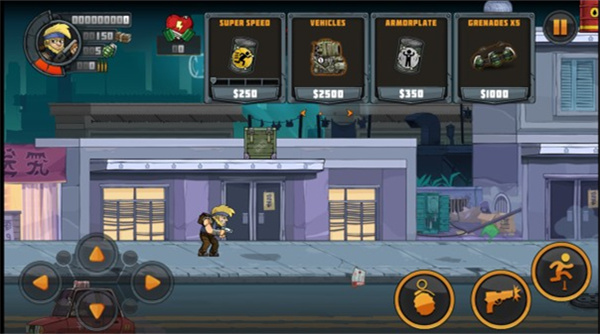 金属战士3(Metal Soldiers 3)中文版