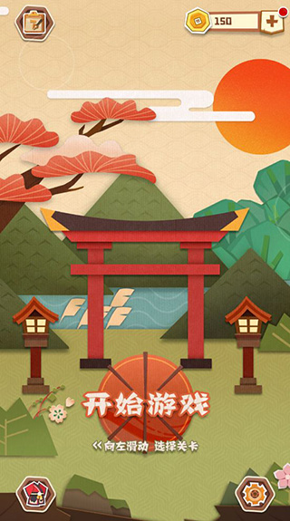 梦纸的谜境手机版