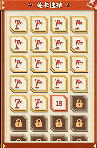 梦纸的谜境手机版