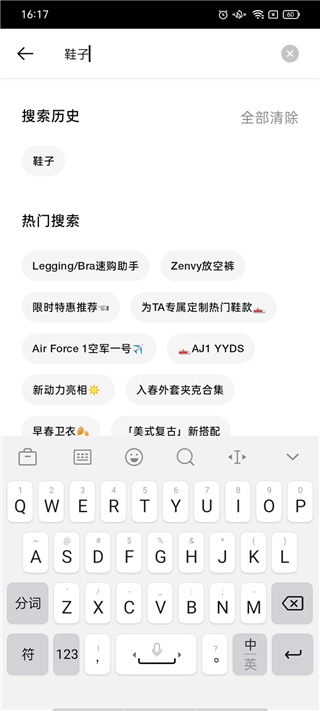 Nike耐克官方旗舰店