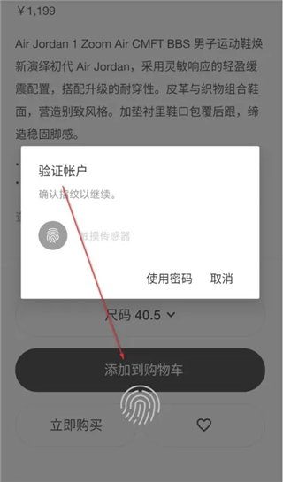 Nike耐克官方旗舰店