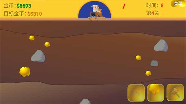 黄金矿工指导版手机版