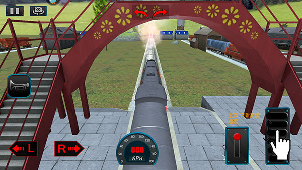 欢乐火车大冒险最新版