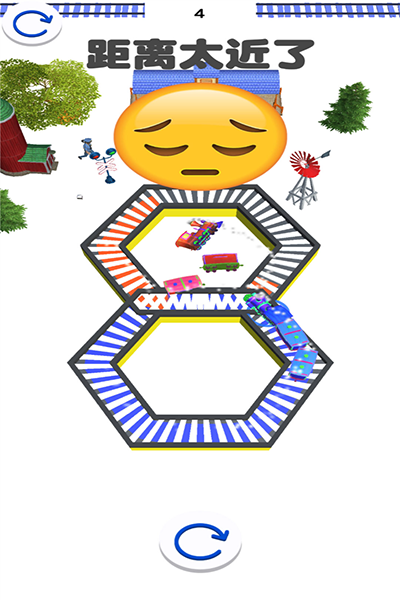 欢乐火车大冒险最新版