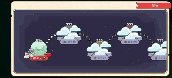 布鲁伊寻找金笔的冒险最新版