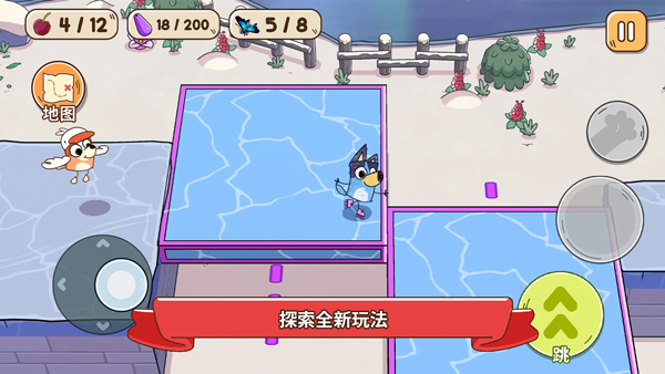 布鲁伊寻找金笔的冒险最新版