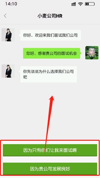 打工日记最新版