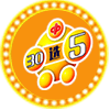 湖北30选5近50期开奖