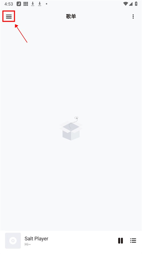 Salt Player（椒盐音乐）