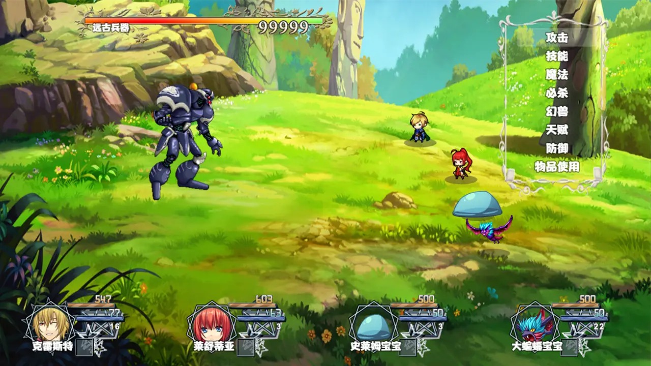 冒险者酒馆手机版