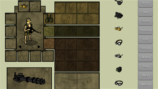 我的士兵(Innawoods)中文版