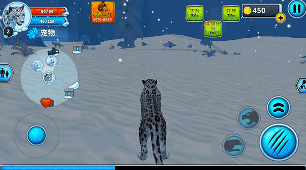 荒野求生大冒险最新版