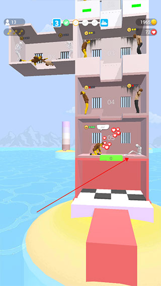 饥饿控制台官方版