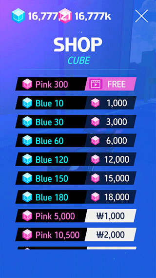 无限驾驶(Drift Unlimited)最新版