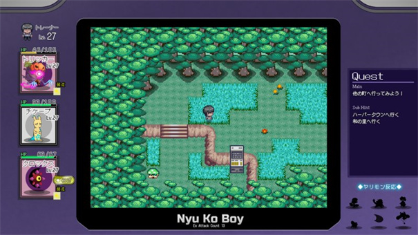 一次交易大师汉化解锁版