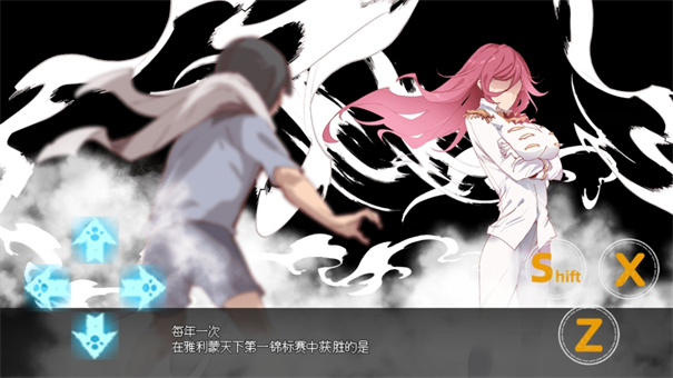 一次交易大师汉化解锁版