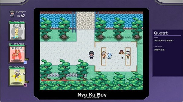 一次交易大师汉化解锁版