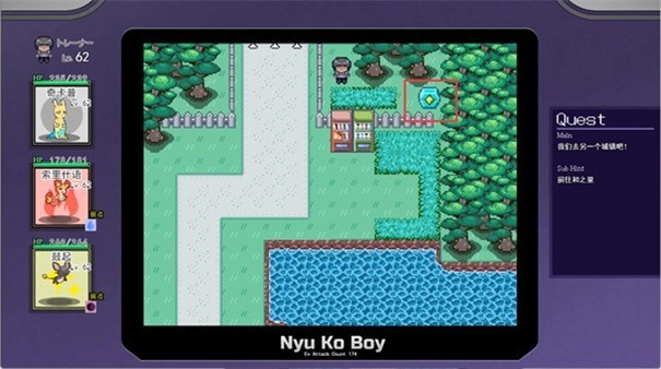 一次交易大师汉化解锁版