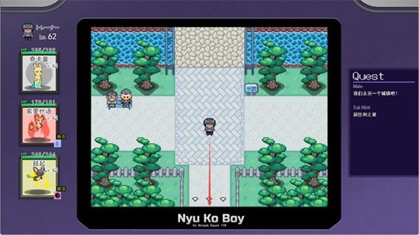 一次交易大师汉化解锁版