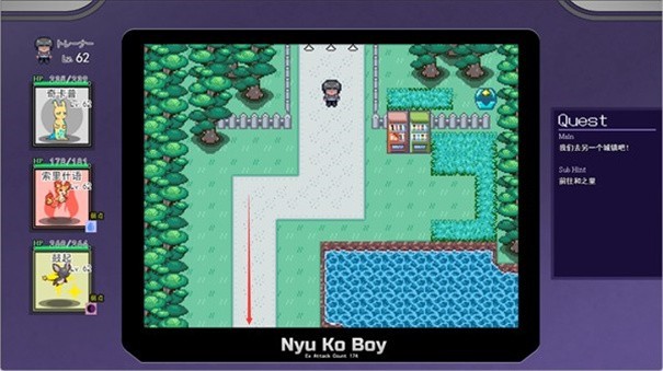 一次交易大师汉化解锁版