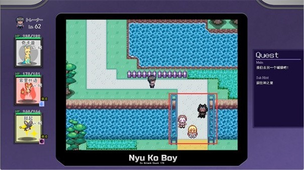 一次交易大师汉化解锁版