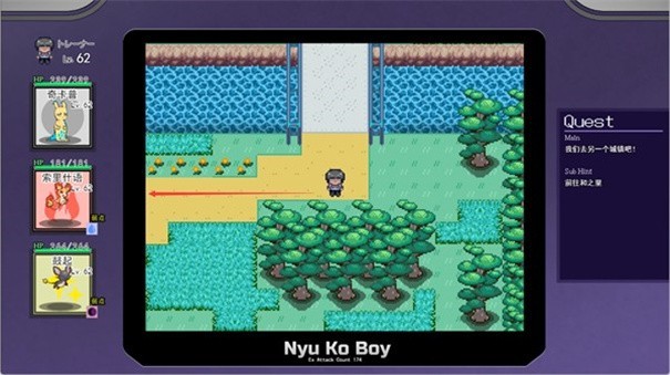 一次交易大师汉化解锁版