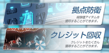 蔚蓝档案正式国际版