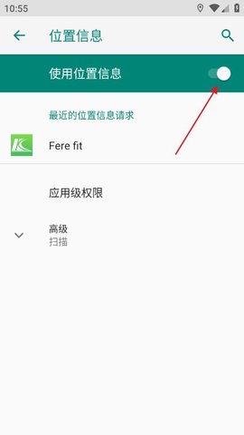 ferefit手表