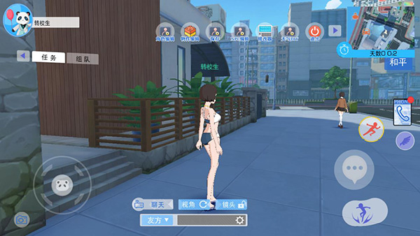 青春校园模拟器手游内购版