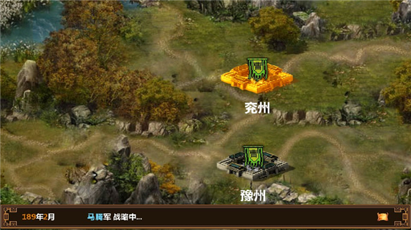 手中三国内置菜单修改版