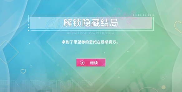 阿西美女室友竟然中文版