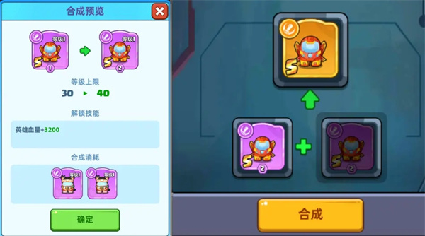 决战之地官方版