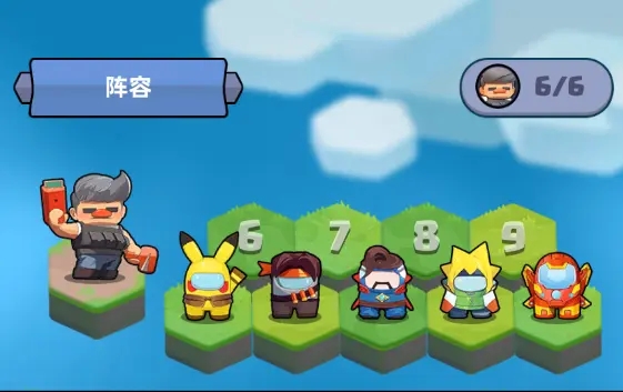 决战之地官方版