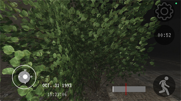 必须尖叫最新版