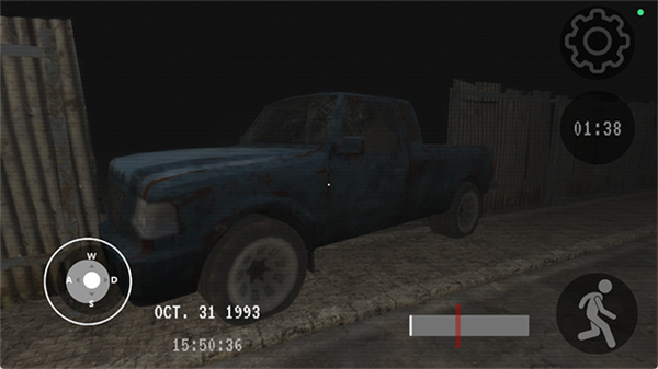 必须尖叫最新版