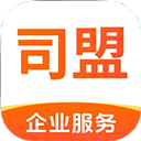司盟企服商标注册 v2.63安卓版