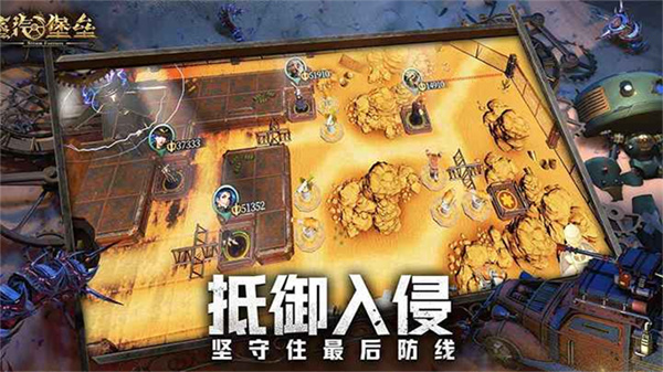 蒸汽堡垒（Steam Fortress）无限钻石内购版