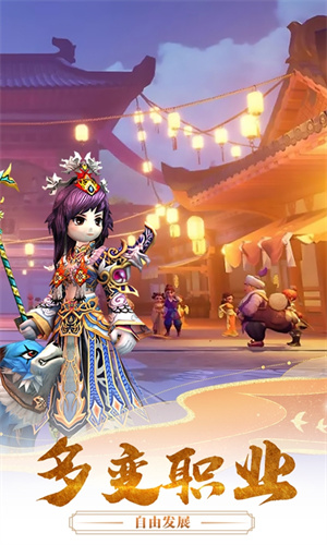 魔盒之战手机版