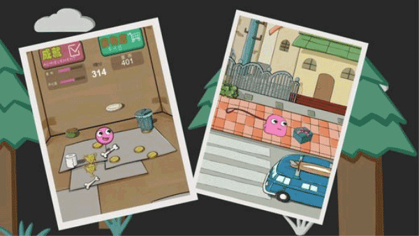 养只宠物球手机原版