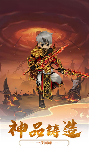 魔盒之战手机版