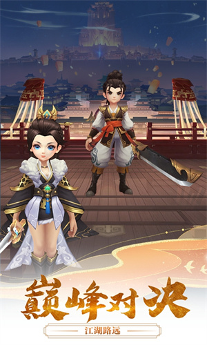 魔盒之战手机版